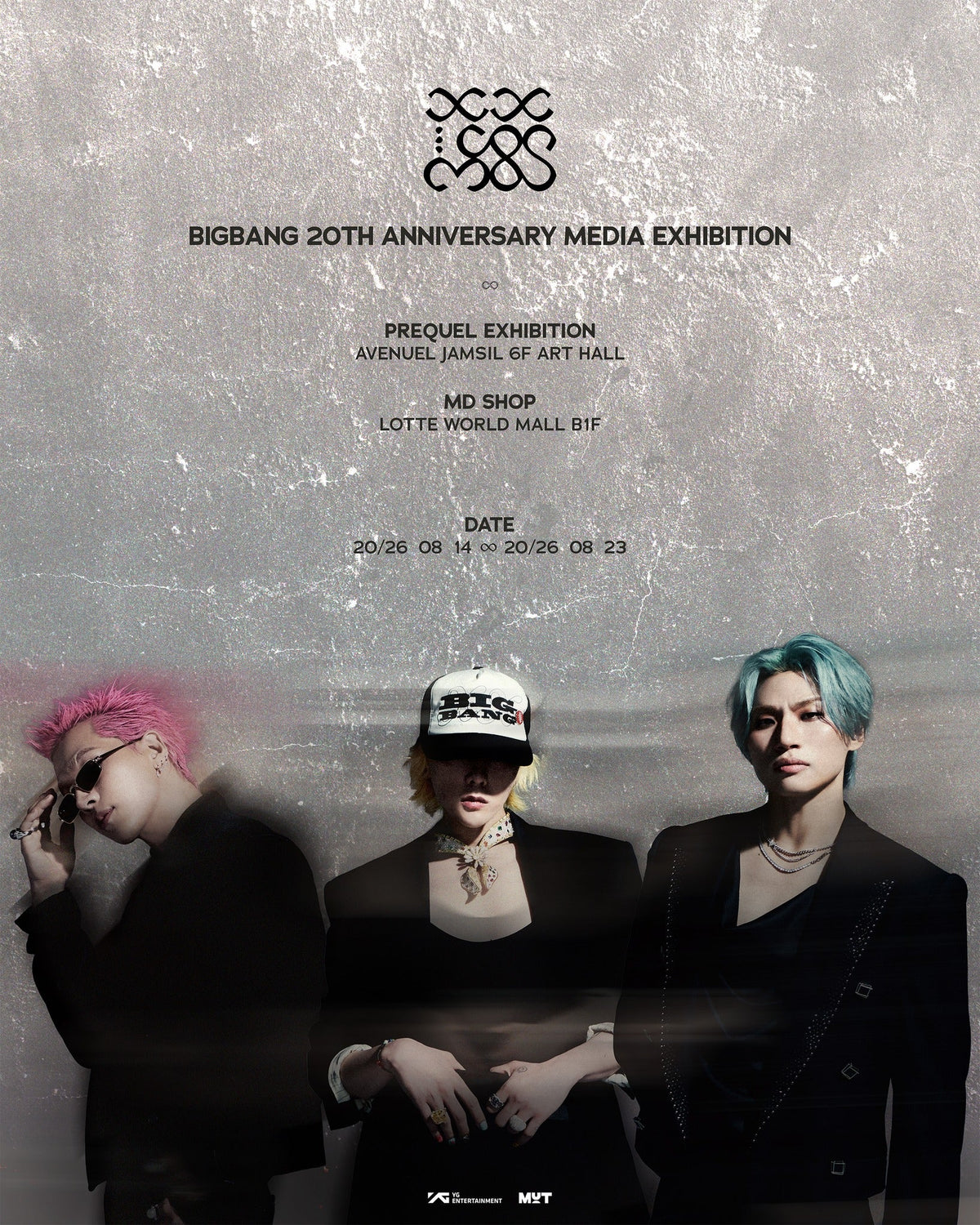 (MAIN) BIGBANG 20th Anniversary Media Exhibition COSMOS