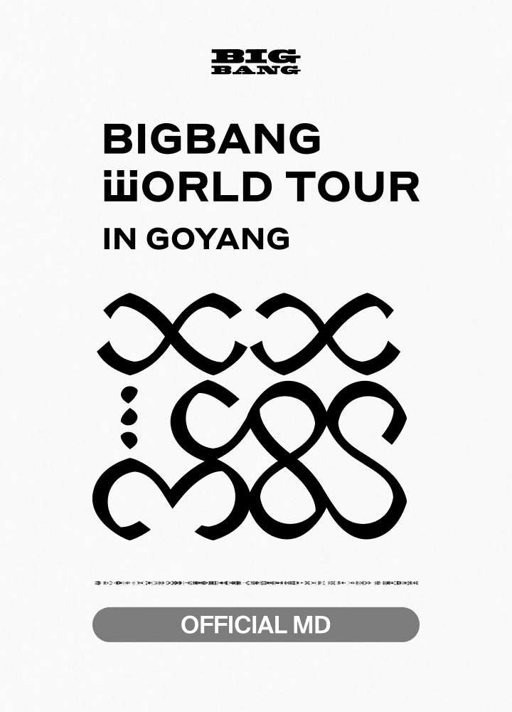 BIGBANG WORLD TOUR in GOYANG