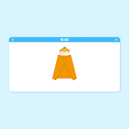 MapleStory - Jeju Edition - Hood Blanket