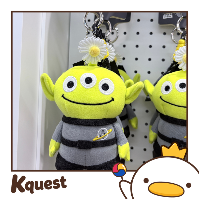 PEACEMINUSONE : The First Fan x Toy Story - Plush Key Ring