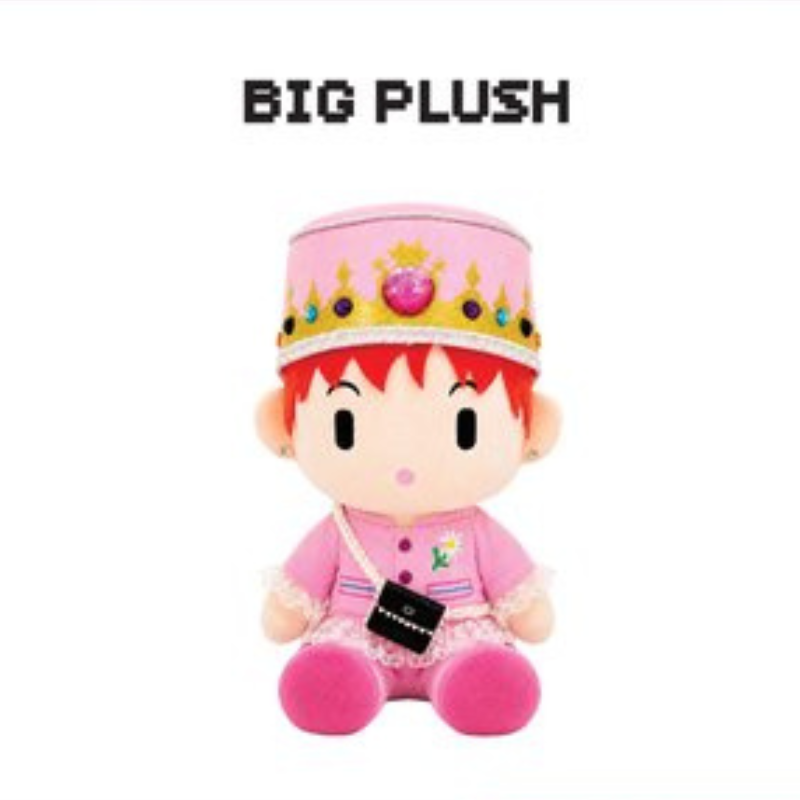 G-Dragon x FAM Pop-up - G: A Boy's Journey - Big Plush