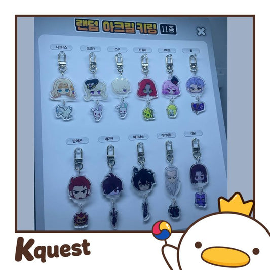 MapleStory - Random Acrylic Keyring