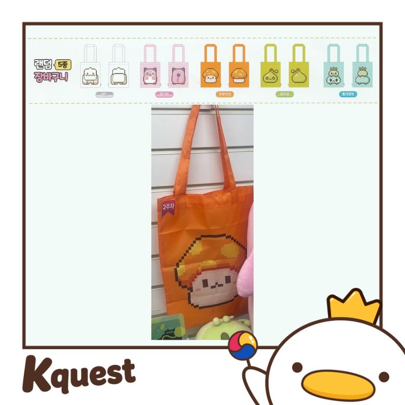 MapleStory - Random Tote Bag
