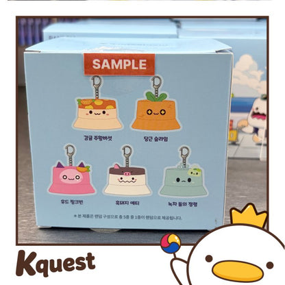 MapleStory - Jeju Edition - Random Plush Hat Keyring