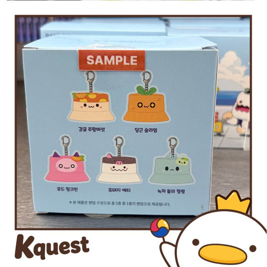 MapleStory - Jeju Edition - Random Plush Hat Keyring