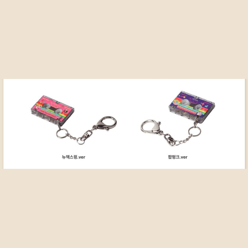 MapleStory - NFC Mini Casette Tape Keyring