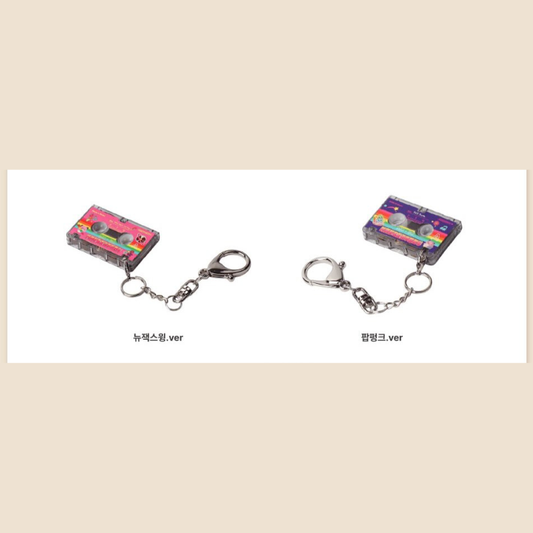 MapleStory - NFC Mini Casette Tape Keyring