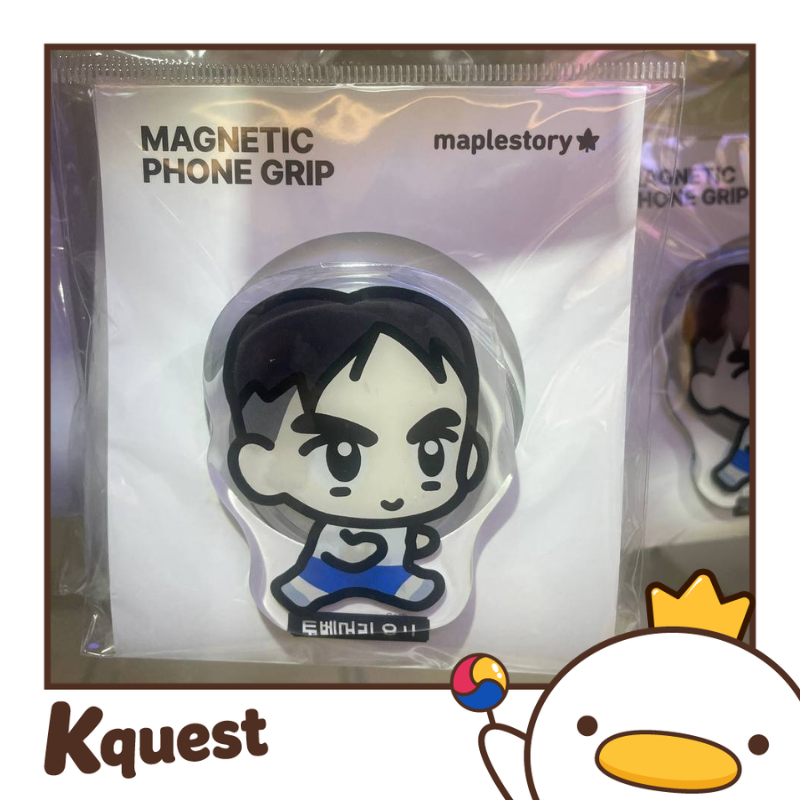 MapleStory - Magnetic Phone Grip