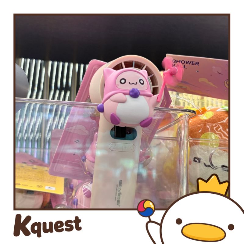 MapleStory - Jeju Edition - Car Perfume Clip