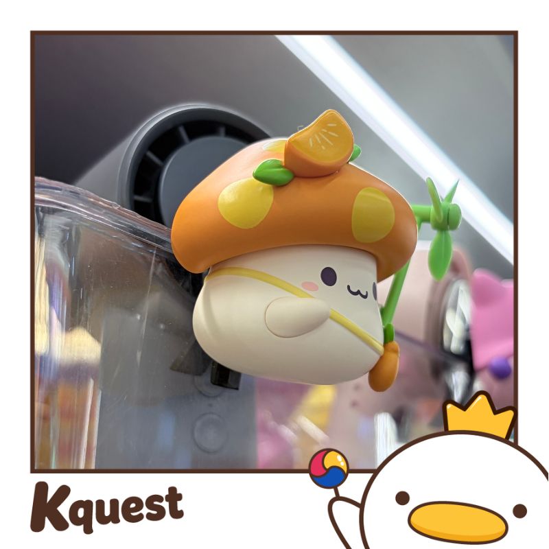 MapleStory - Jeju Edition - Car Perfume Clip