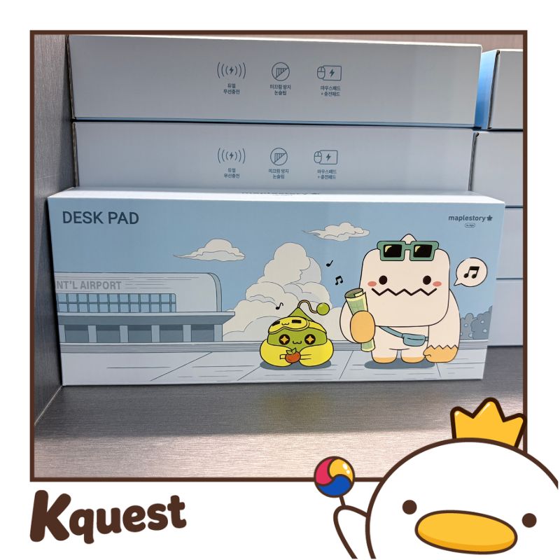 MapleStory - Jeju Edition - Wireless Charging Pad