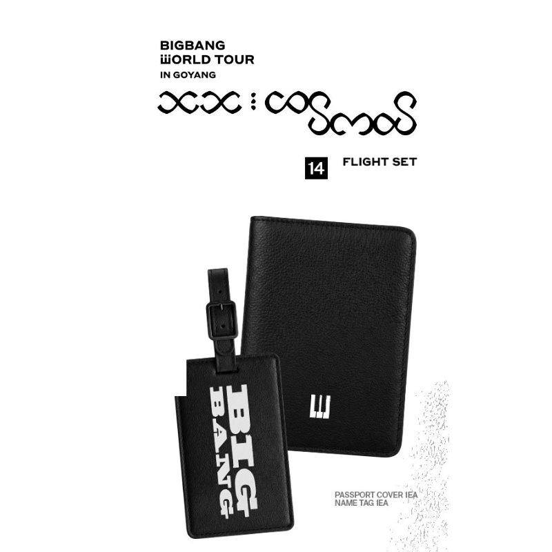 BIGBANG WORLD TOUR - Flight Set