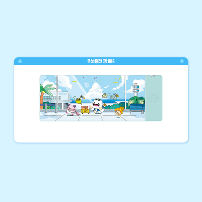 MapleStory - Jeju Edition - Wireless Charging Deskmat