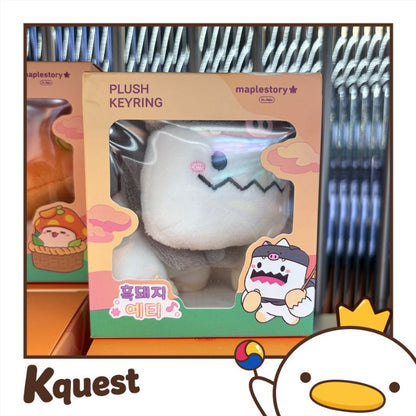 MapleStory - Jeju Edition - Plush Keyring