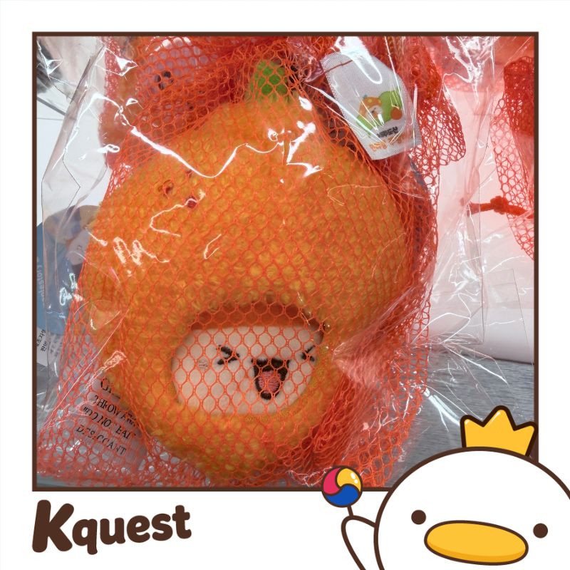 MapleStory - Jeju Edition - Hallabong Plush Keyring