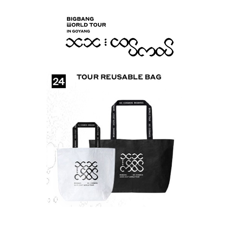 BIGBANG WORLD TOUR - Tour Reusable Bag