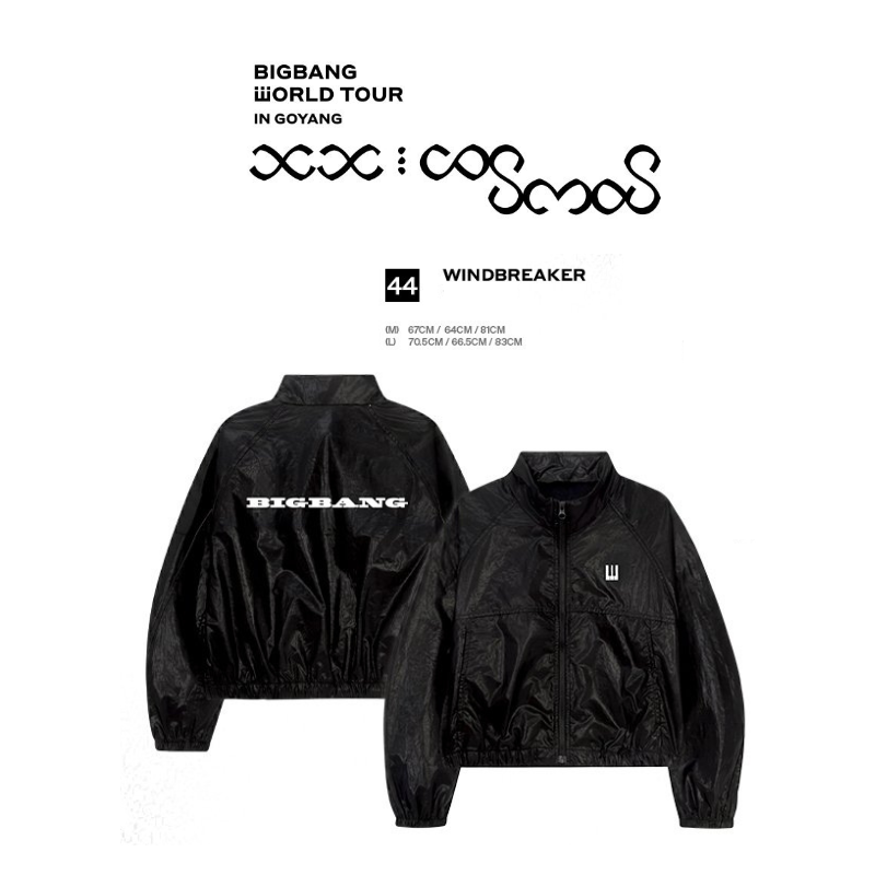 BIGBANG WORLD TOUR - Windbreaker