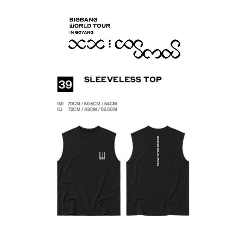 BIGBANG WORLD TOUR - Sleeveless Top