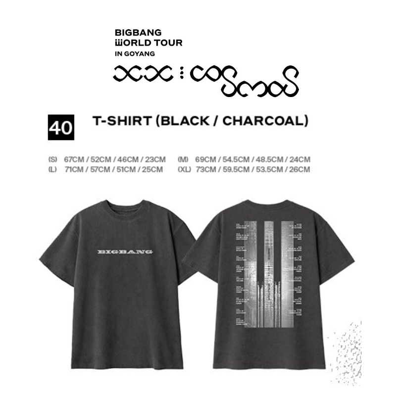 BIGBANG WORLD TOUR - T-shirt
