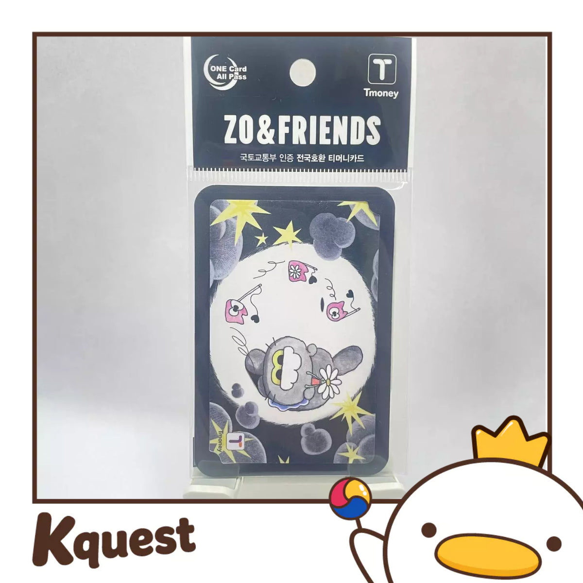 ZO&FRIENDS - T-Money Card