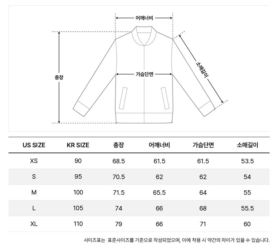 Converse x ZO&FRIENDS - Oversized Zip-Up Sweatshirt Egret