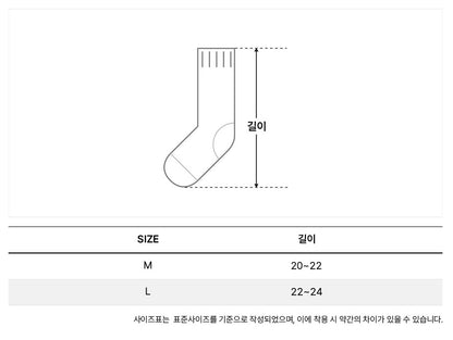 Converse x ZO&FRIENDS - Mid-Calf Socks Grey Area
